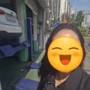 신성오토카써비스