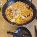 라원마라탕대야점