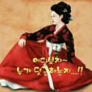 이 도배로 조용히 ..... 이미지