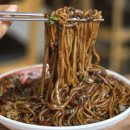 월촌반점 이미지