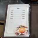 청보리골 이미지