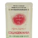 ㈜아름다운 미래기업 이미지