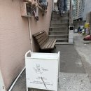 프리카페