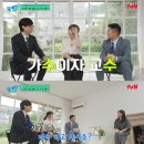 (유)소이 이미지