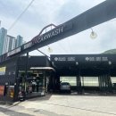 황령산24시셀프세차장 이미지