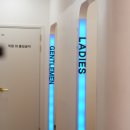 본오사우나 이미지