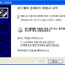 훈테크 이미지