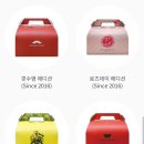 푸라닭아산 네이버블로그