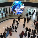 제8대 유엔사무총장 반기문 평화기념관 이미지