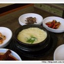 김천우체국 이미지