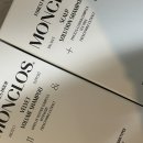 몽끌 | [제품리뷰] 몽클로스 샴푸/트리트먼트/에센스 솔직 리뷰🧴