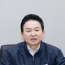 부광물산 이미지