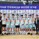 충북 충주여자고등학교 MBC충북