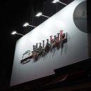 서울전농동우체국