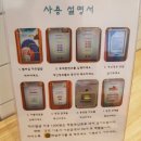 워시앤폴드 이미지