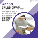 양산본마취통증의학과의원 이미지