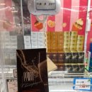 KING뽑기 이미지