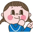 아인스약국 이미지