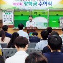 의료법인 행촌의료재단 이미지