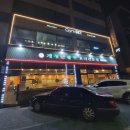 개성손만두 이미지