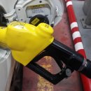 포항셀프주유소 이미지