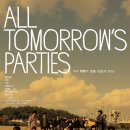 11/28/Sat "All Tomorrow's Parties Vol.1" (3호선 버터플라이+플레이걸+아침+굴소년단+아폴로18+전비연+얄개들+아미+TV옐로우) 이미지