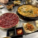 대전 곱창 맛집 끝판왕! 유천동 '보강집' 리얼 후기🔥