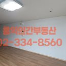 홍익공인중개사사무소 이미지