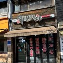 집밥이 그리울때 이미지