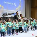 수서어린이집 이미지