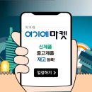 침산로 52 이미지