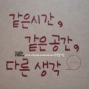 럭셔리포토