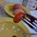 황떡 이미지