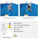 유비스씨앤에스 이미지