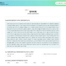 인성수산 네이버블로그
