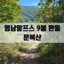 중리(대현3리) 이미지