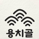 오동 농장 네이버블로그