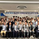 충청남도 공주의료원 이미지