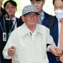 신천지
