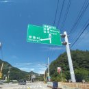 하장면행정복지센터 이미지