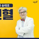 송내과의원 이미지