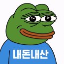 대도식당 | 대도식당 해운대점 점심특선 내돈내산 후기