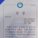 로스터리카페커피팜스