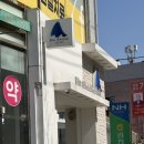 신음새동네길 이미지