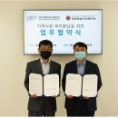 표선면 복지관 이미지