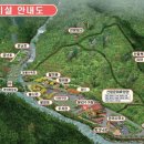 화원자연휴양림 이미지