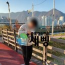 남양산인도교 이미지