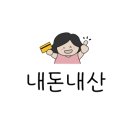 국산초등학교 이미지