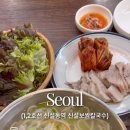 2호선 신설동역02