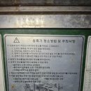 사하구-02 네이버블로그